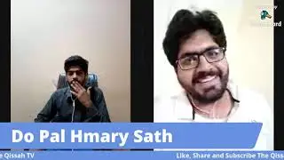 Glimpse of Interview with Dr. Muzammil Hassan | Discussion on Dairy Farming In Pakistan