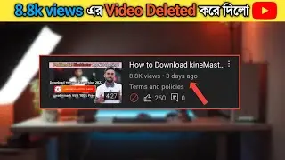 YouTube Delete my Video!