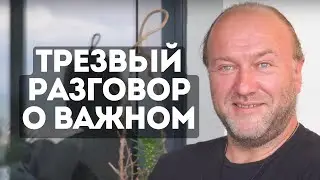 The Canadian spoke about Batumi. What is he building and why is he here?