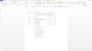 Как объединить и разделить ячейки и таблицы в Microsoft Word
