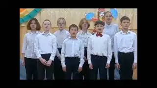 Новоаптулинская ООШ флешмоб хоров Я гражданин России