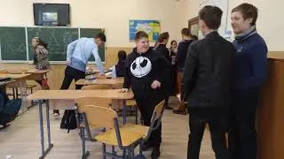 Бумер 2