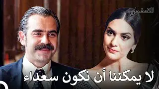 انتهى اليوم الهادئ بشكل سيء - القبضاي الحقة 25