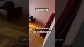 Муфтият выселил мать Ахмада Батлухского