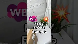 Артикул: 198423104 