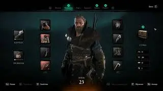 Прохождение игры Assassin's Creed Valhalla #8 Начинаю забеги