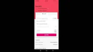 How to withdraw bitcoin in pakistan | Binance