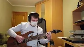 Самоизоляция