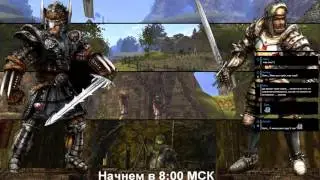 Готика 2 : Возвращение 2.0 [Финал]