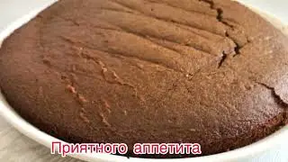 Шоколадный пирог. Шоколадный торт. Казакша рецепт.