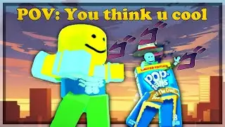 What Does Your Favorite Unobtainable In AUT Say About You?