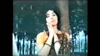 Hamen yaad kabhi tum - Anokha Daan