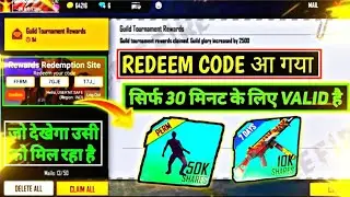 Redeem code free fire today Shimmy emote Redeem Code | FREE FIRE REDEEM CODE | UMP Skin Redeem Code