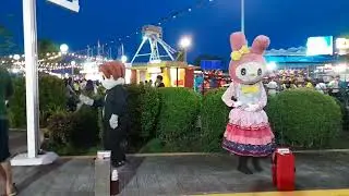 SKYRANCH 