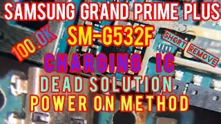 SM-G532F Charging Ic Replacement| Samsung Galaxy Grand Prime Plus Dead Solution#chargingport#repair