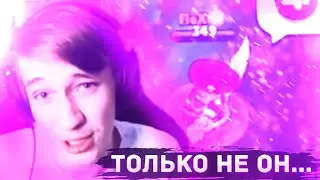 МИШУРА ВСТРЕТИЛ ЛЕГЕНДУ В СОЛО СИЛОВОЙ ЛИГЕ | Нарезка со стрима Mishura