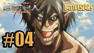 LET'S PLAY ATTACK ON TITAN - HD - 3DS CAPTURE CARD - EREN THE TITAN - 04