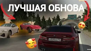 ВЫШЛО НОВОЕ ОБНОВЛЕНИЕ В КАР ПАРКИНГ❗НОВАЯ ЛОКАЦИЯ, НОВЫЕ ФУНКЦИИ