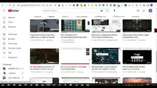 Дальнейшая жизнь канала как я вижу развитие