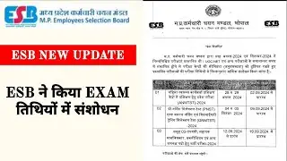ESB NEW EXAM DATE 2024 I ESB ने किया परीक्षा तिथियों में बदलावI GROUP 3 SUB ENGINEER, PNST EXAM 2024