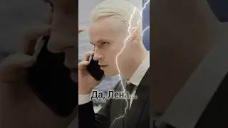 #shaman не отпустили на автопати😅... а вообще ну как так то... #oops