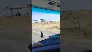 неожиданно