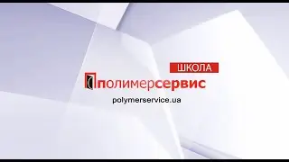 ШКОЛА ПОЛИМЕРСЕРВИС | Обзор дверных ручек торговой марки RDA