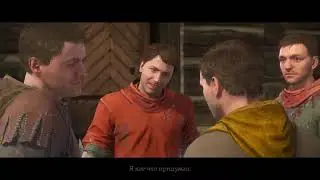 Kingdom Come: Deliverance [Full HD] / ЗАКИДАЛИ ДОМ АЛКАША КАКАШКАМИ ! / ЧАСТЬ 2