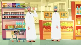 موشن انيميشن لصالح شركة   animation | testy food
