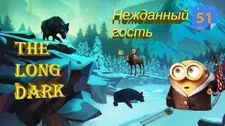 The Long Dark - Interloper day 51+
