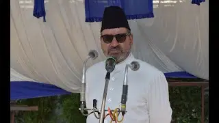 Speech on Eid ul Azha By Khalid Najeeb Suhrawardy Imam Jamia Masjid Doda.