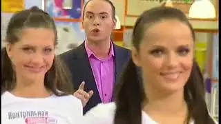 Контрольная закупка, Первый канал, 24 апреля 2007 года. Хрен столовый.