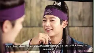 Hwarang exam