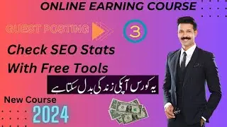 How to Check SEO Stats With Tools For Guest Posting||Lecture # 3 In 2024|| (@digital_tribe )
