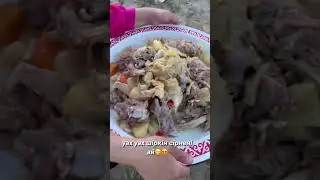 Далада піскен сірне