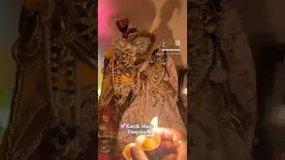 कार्तिक मास दीपदान