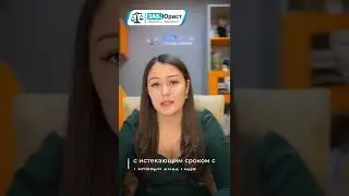 Ваши водительские права продлят на 3 года