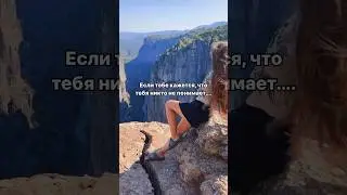 Особенно это касается  сверхчувствительных людей… (продолжение в 📌 комментарии) #слч #вчл