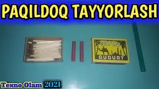 Paqildoq tayyorlash//Paqildoq yasash//Petarda tayyorlash//Petarda yasash// Salyut tayyorlash 19.2021