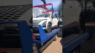 Утро началось с нихуяси