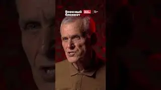 Русские наступают на Покровск 