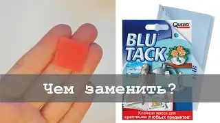 What to use instead of the red square | Diamond embroidery and more