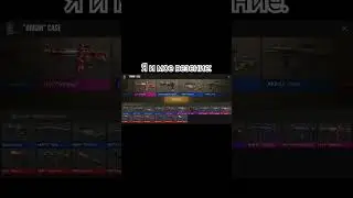 да да