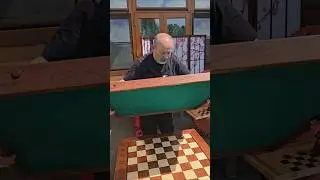 Многофункциональный 