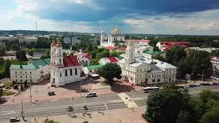 Музеи города Витебска