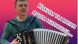Дайте ручки нежные 😍🎶🎶🎶 Поздравление для вас 8-923-700-77-25.