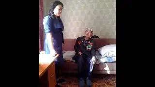 КУТЖАНОВ ЖҰМАТАЙ  СОҒЫС АРДАГЕРІМЕН КЕЗДЕСУ