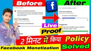 Fix facebook monetization Policy Issue | fb page policy issue solution | facebook monetization 2023