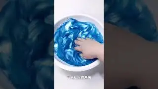 Satisfying Video With Relaxing Deep# 585