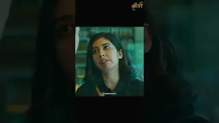 Pt.4 Geeta & Radha | Hush Hush | Lesbian Lovers